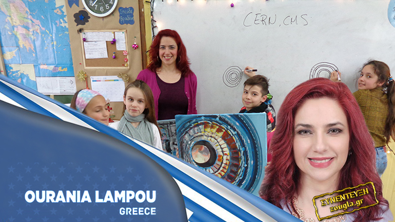 Η Ράνια Λάμπου, η «καλύτερη εκπαιδευτικός του κόσμου», οραματίζεται τα σχολεία του μέλλοντος!