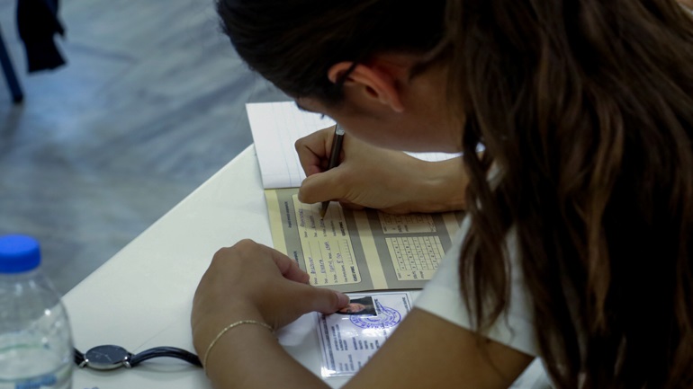 Πανελλήνιες 2021: Μείωση της ύλης ανακοίνωσε το Υπ. Παιδείας