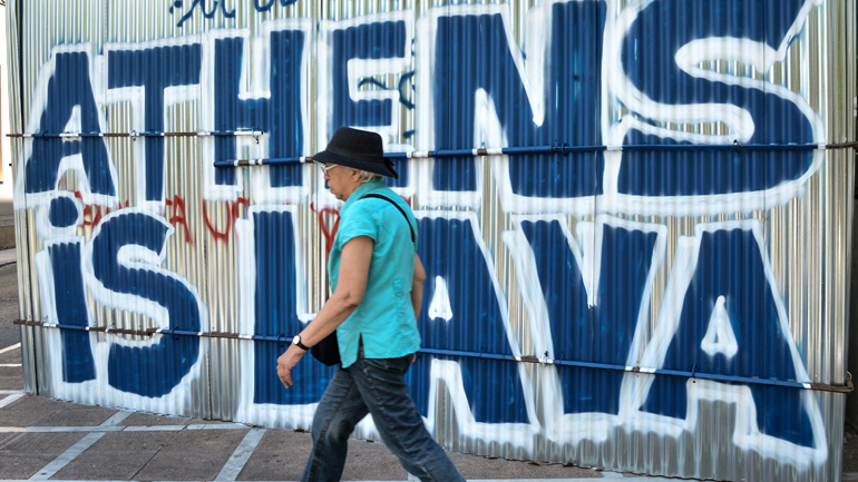 Ψύχος στην Ευρώπη, πολλή ζέστη στην Ελλάδα για το επόμενο διήμερο