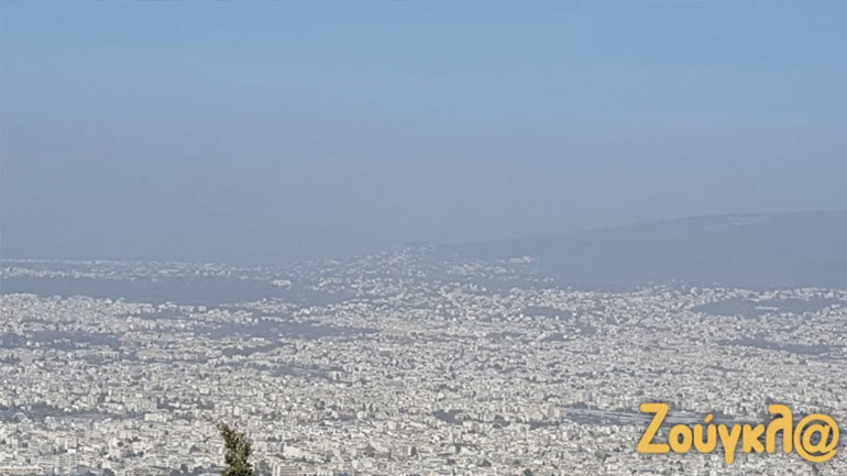 Σε εξέλιξη θερμή αφρικανική «εισβολή»