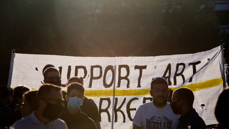 Λήγει στις 10 Ιανουαρίου η εγγραφή στο Μητρώο Καλλιτεχνών για την αποζημίωση ειδικού σκοπού