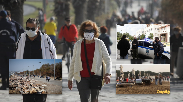 Πλημμύρισαν από κόσμο οι παραλίες