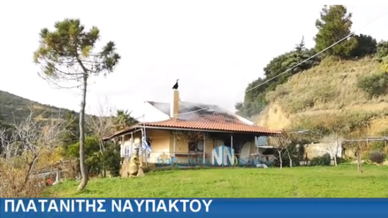 Στις φλόγες μονοκατοικία στην Ναύπακτο