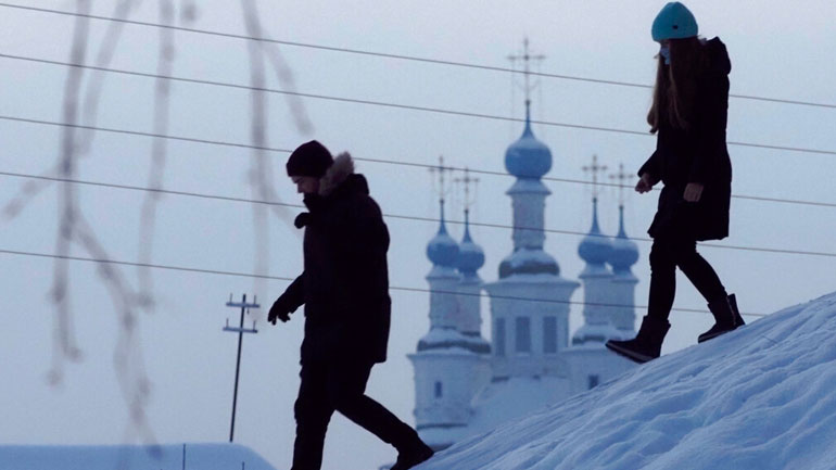 Ρωσία: Τρεις νεκροί από χιονοστιβάδα σε χιονοδρομικό κέντρο