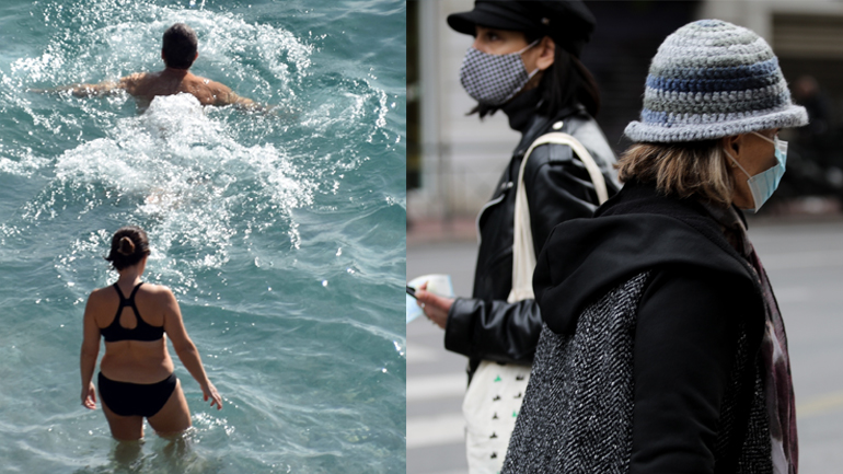 Καλοκαίρι με 28 βαθμούς στο Νότο, χειμώνας με 5,6 βαθμούς στον Βορρά