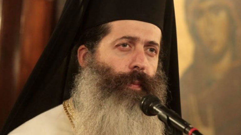 Ο Μητροπολίτης Φθιώτιδας προτείνει τις εγκαταστάσεις της Μητρόπολης για εμβολιαστικά κέντρα