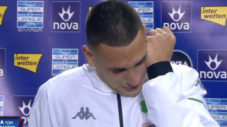 ΠΑΟ-ΑΕΛ: Ο Εμμανουηλίδης αφιέρωσε το γκολ στη μητέρα του που έχει φύγει από τη ζωή και ξέσπασε σε λυγμούς