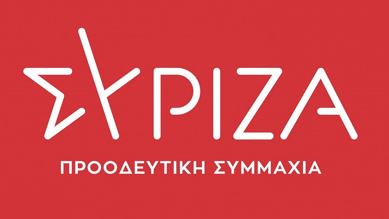 ΣΥΡΙΖΑ: Καθημερινότητα οι πυροβολισμοί στο επιτελικό κράτος Μητσοτάκη