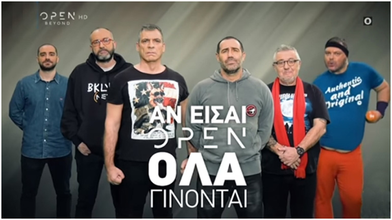 Τα δύο μεγάλα στοιχήματα τού «Ράδιο-Αρβύλα» στο «OPEN»