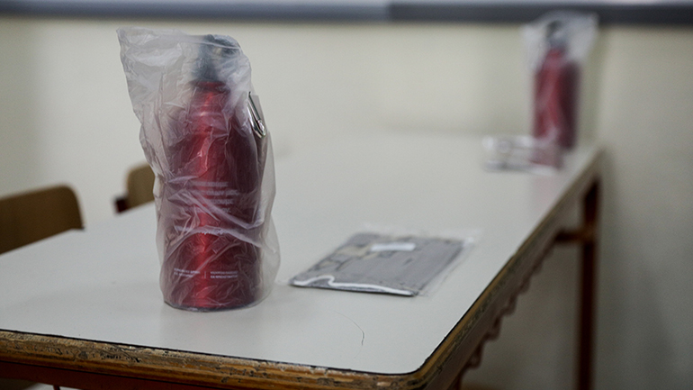 Επιστροφή στα θρανία για τους μαθητές των νηπιαγωγείων και των δημοτικών σχολείων