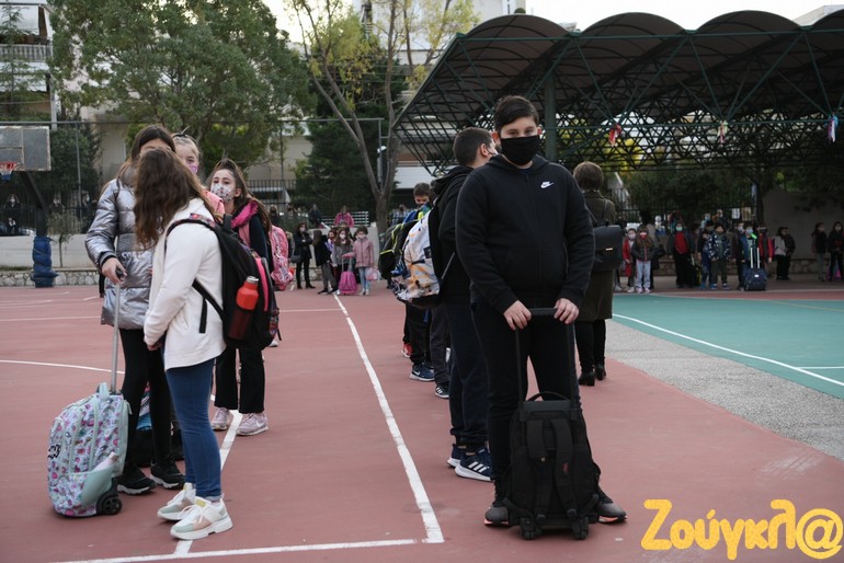 Μαθητές του 6ου δημοτικού σχολείου Γλυφάδας