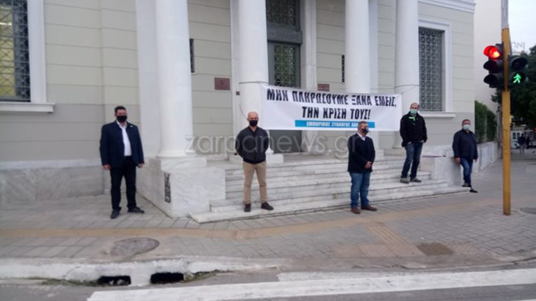 Παράσταση διαμαρτυρίας των εμπόρων στα Χανιά