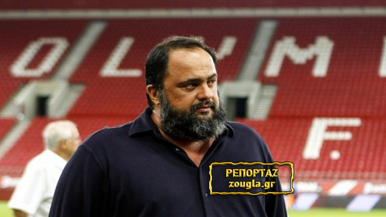 Ζητάει και τα ρέστα η υπεράσπιση του Μαρινάκη στη δίκη για τα στημένα