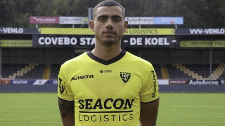 Αποθέωση στη Φένλο για τον Γιακουμάκη: «Έχει ικανότητα σκόρερ»