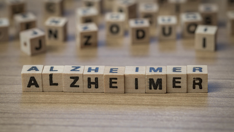 Ένα πειραματικό φάρμακο (μονοκλωνικό αντίσωμα) επιβραδύνει την επιδείνωση της νόσου Αλτσχάιμερ