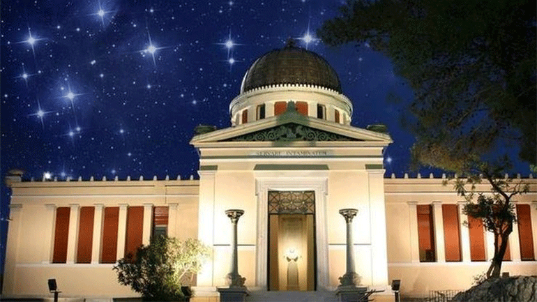 Νέα σειρά διαδραστικών παραστάσεων από το Εθνικό Αστεροσκοπείο Αθηνών
