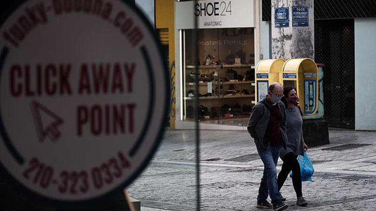 Γκάγκα: «Τα καταστήματα μπορούν να δουλέψουν όπως και τα σούπερ μάρκετ»