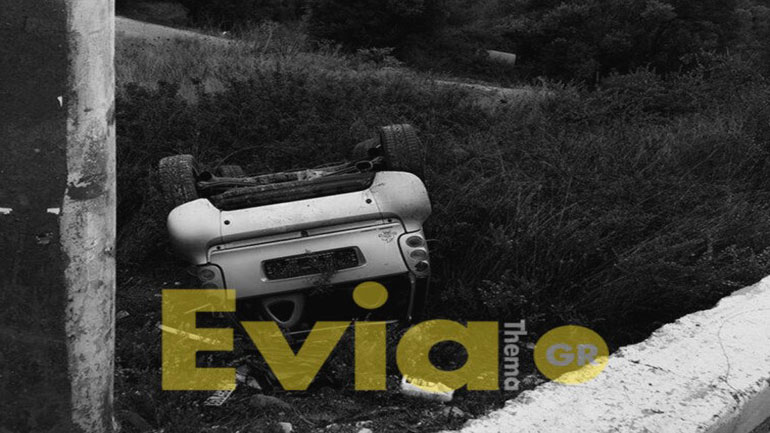 Tροχαίο ατύχημα με τραυματία στην Ερέτρια – Οδηγός πετάχτηκε έξω από το όχημα Tροχαίο ατύχημα με τραυματία στην Ερέτρια – Οδηγός πετάχτηκε έξω από το όχημα