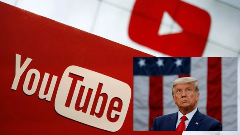 Σε αναστολή το κανάλι του Ντ. Τραμπ στο YouTube