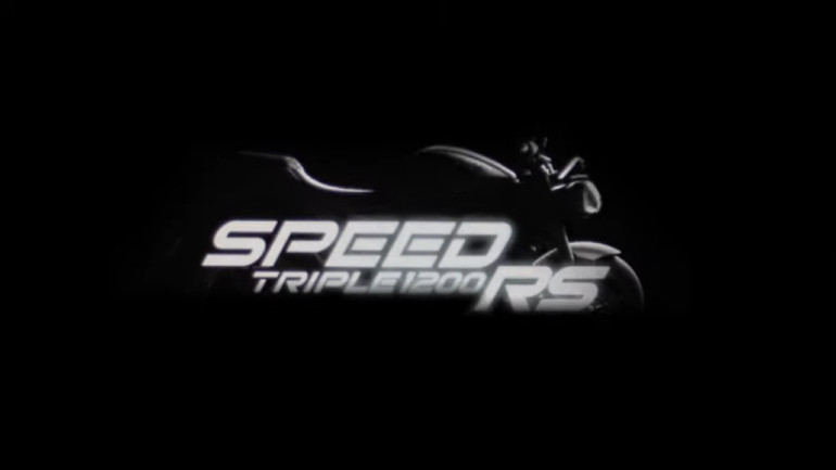 Στις 26 Ιανουαρίου η παρουσίαση του νέου Triumph Speed Triple