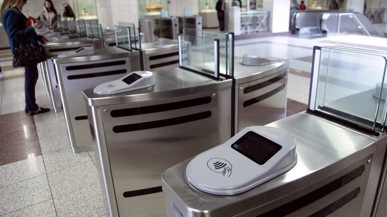 Κλειστός την Πέμπτη ο σταθμός Μετρό «Πανεπιστήμιο» λόγω συγκέντρωσης φοιτητών