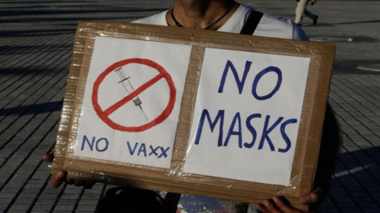 Αρνητές μάσκας ξυλοκόπησαν εργαζόμενο του Μετρό – Μεταφέρθηκε στο νοσοκομείο Αρνητές μάσκας ξυλοκόπησαν εργαζόμενο του Μετρό – Μεταφέρθηκε στο νοσοκομείο