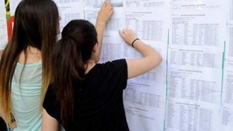 Οι αλλαγές στα ΑΕΙ και η σύσταση ειδικής Ομάδας Προστασίας Πανεπιστημιακού Ιδρύματος