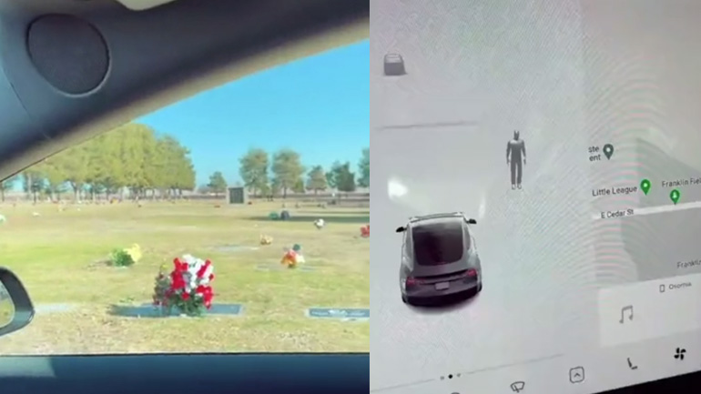 Tesla εντοπίζει ένα φάντασμα