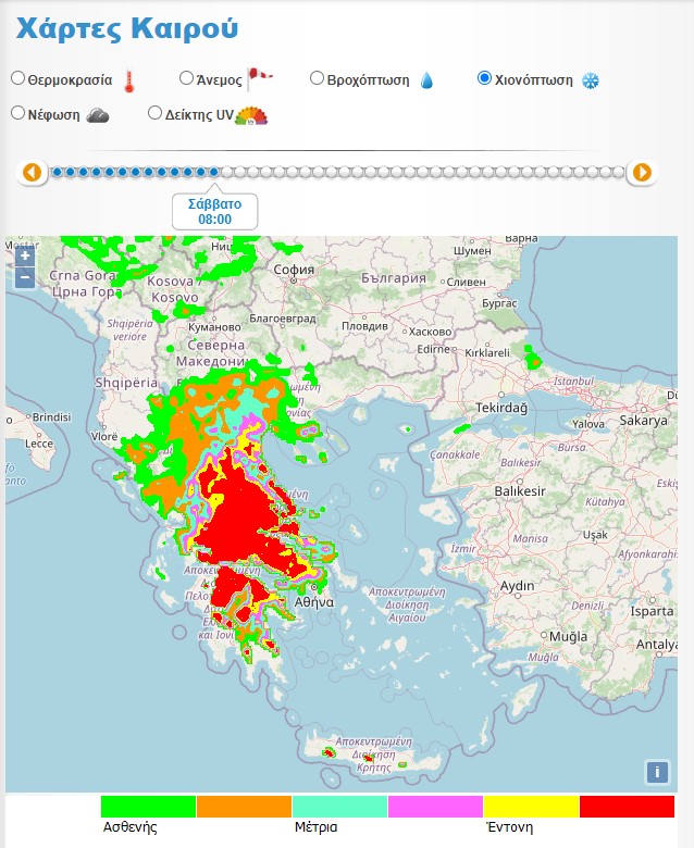 Χιονοπτώσεις το Σάββατο