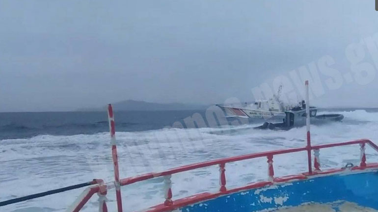 Ίμια: Τουρκική ακταιωρός πλησιάζει σε «απόσταση αναπνοής» ελληνικό αλιευτικό Ίμια: Τουρκική ακταιωρός πλησιάζει σε «απόσταση αναπνοής» ελληνικό αλιευτικό