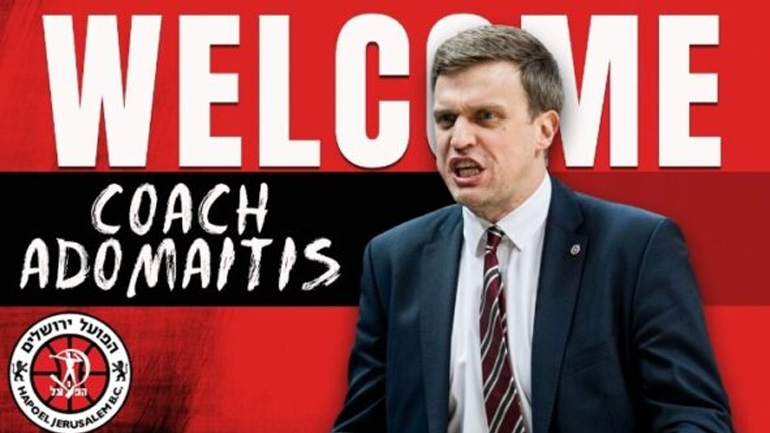 Ο Αντομάιτις ανέλαβε τη Χάποελ Ιερουσαλήμ