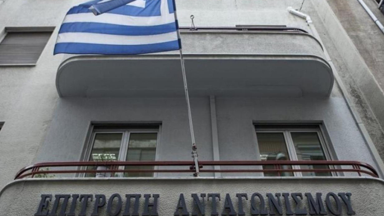 Κανονιστική παρέμβαση στη διανομή Τύπου από την Επιτροπή Ανταγωνισμού
