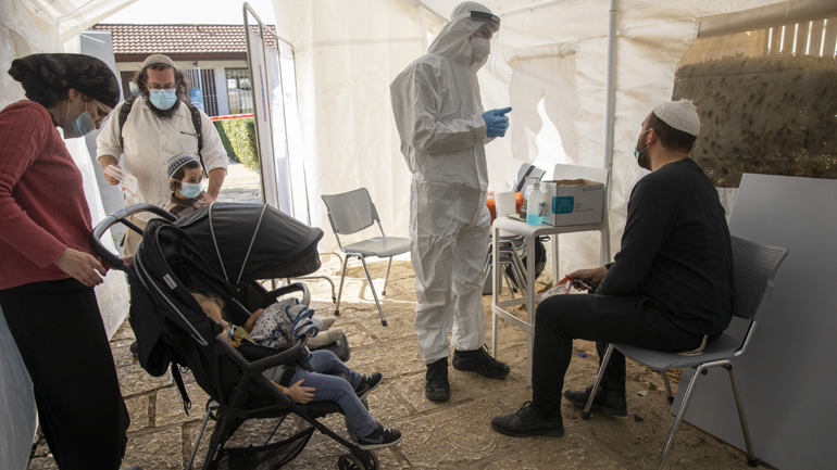 Ισραήλ: Υπάλληλος του Υπουργείου Υγείας έβαλε την πρώην φίλη του τέσσερις φορές σε 14ήμερη καραντίνα