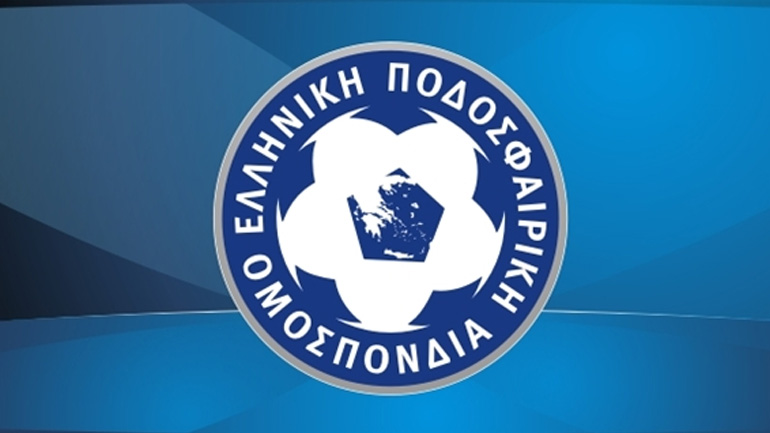 ΕΠΟ: Αναβλήθηκε για τη Δευτέρα η εκτελεστική επιτροπή