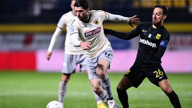 ΑΕΚ: Διάστρεμμα ο Ανσαριφάρντ