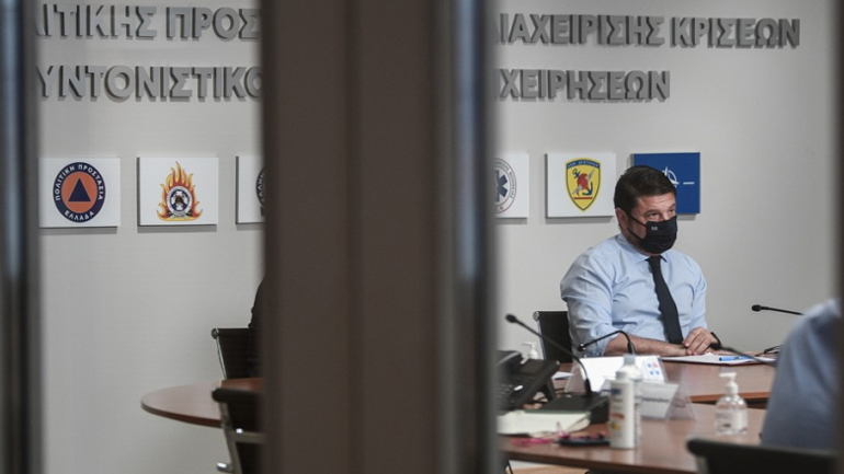 Σύσκεψη στην Πολιτική Προστασία για τον συντονισμό όλων των φορέων ενόψει της κακοκαιρίας