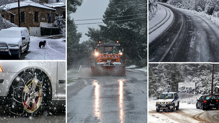 Η Ελλάδα στα άσπρα