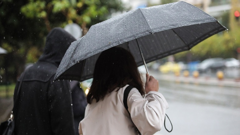 Ο καιρός σήμερα