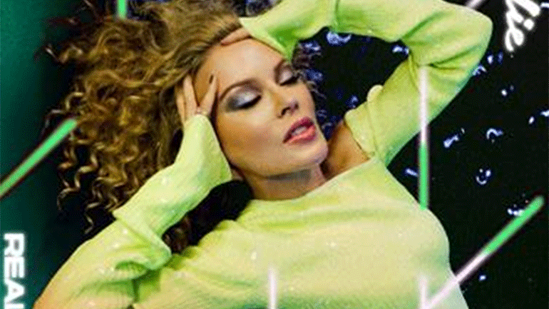 «Real Groove» – Το νέο τραγούδι της Kylie Minogue