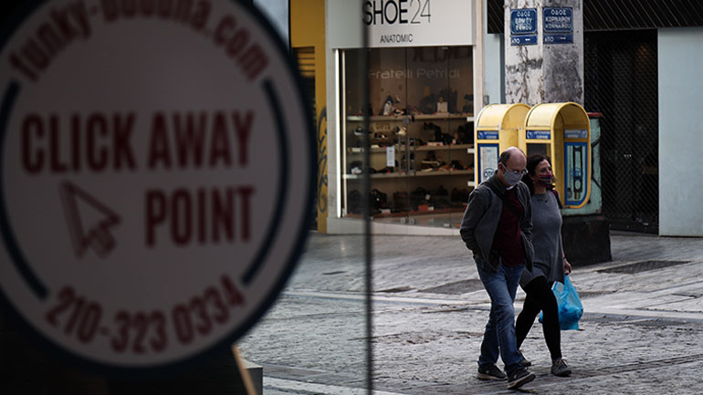 Παπαθανάσης: “Click away” αν υπάρξει συνωστισμός