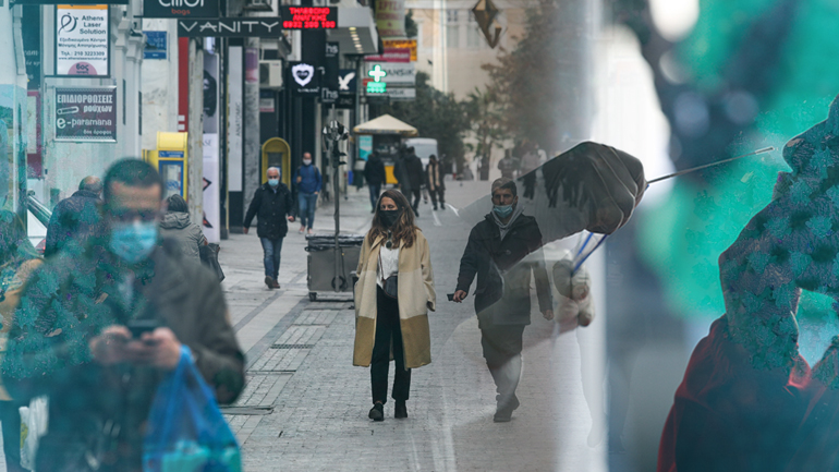 Kαταμετρήθηκαν 510 νέα κρούσματα σε 24 ώρες