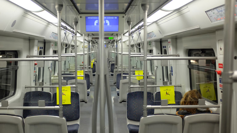 Ξυλοδαρμός Σταθμάρχη: Σε διαθεσιμότητα ο ειδικός φρουρός που συνελήφθη