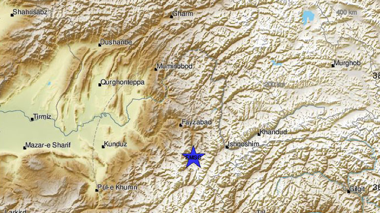 Σεισμός 5,5R στο Αφγανιστάν