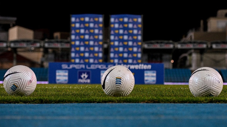 Super League: Σέντρα στην 17η αγωνιστική