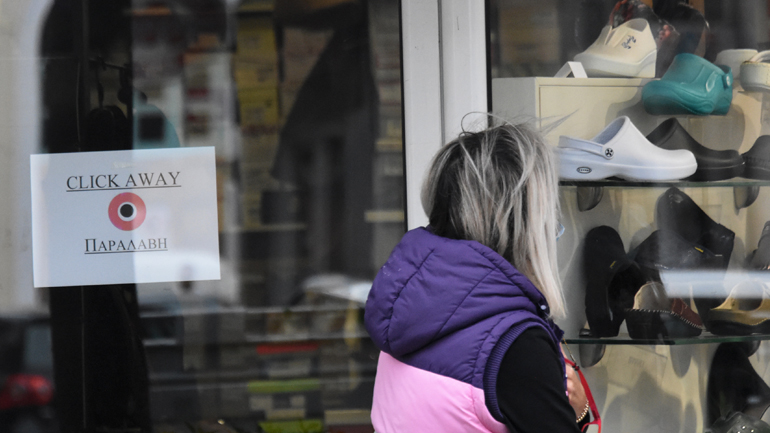 Ανοίγει το λιανεμπόριο Ανοίγει το λιανεμπόριο