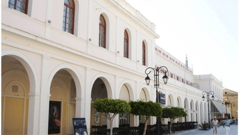 Ζάκυνθος: Ζωντανεύει εκ νέου η αρχαιότερη βιβλιοθήκη της Ελλάδας