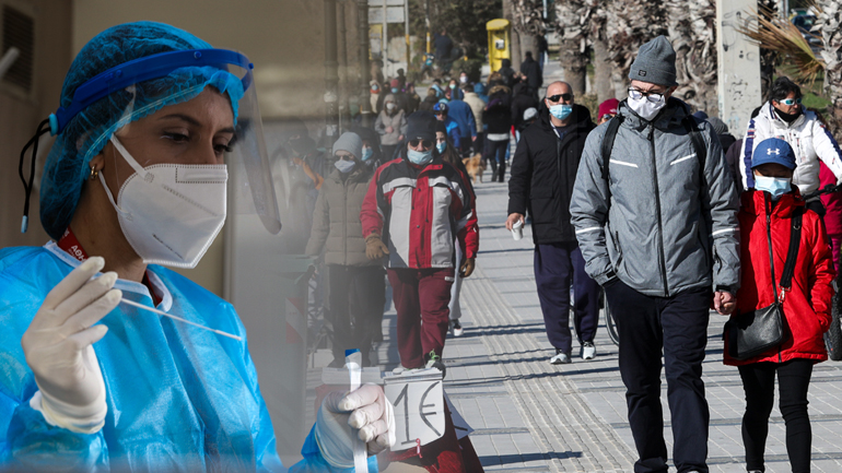 Aνακοινώθηκαν 237 νέα κρούσματα σε 24 ώρες