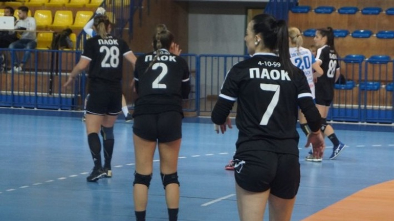 Χάντμπολ γυναικών: Πρόκριση με δύο νίκες για τον ΠΑΟΚ