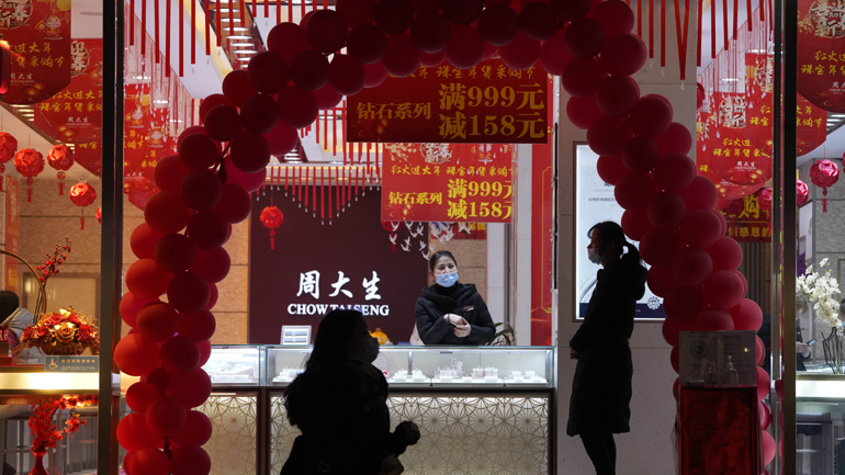 Κίνα: Στο 2,3% η ανάπτυξη της οικονομίας το 2020