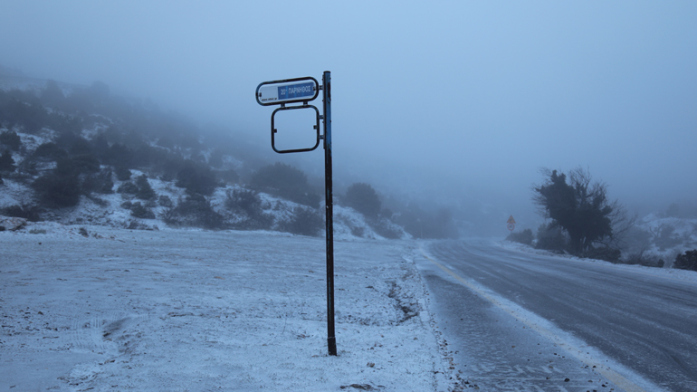 Κακοκαιρία «Λέανδρος»: Διακοπή κυκλοφορίας στο 18ο χλμ. της Λεωφόρου Πάρνηθας